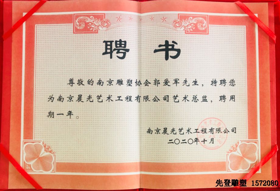 �s�u(y��)�C��