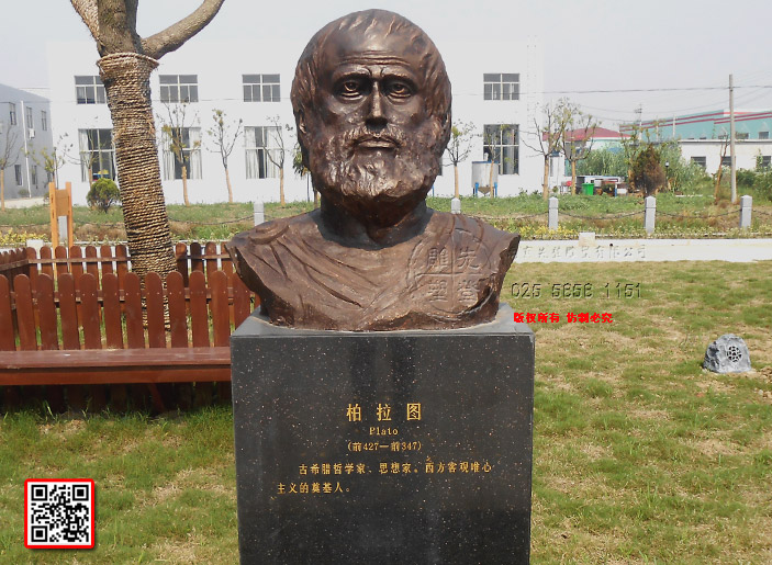 1�����Dplato-(ǰ427��ǰ347)��ϣ�D�܌W�ҡ�˼��ҡ��������^Ψ�����x�ĵ���ˡ�.jpg