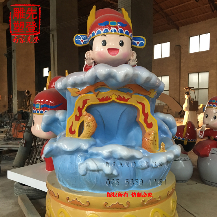 ����䓵���֪�R(sh��)��B