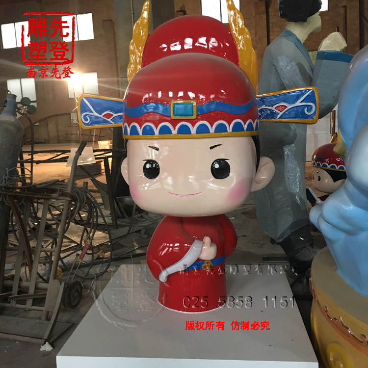 ����䓵��ܵă���