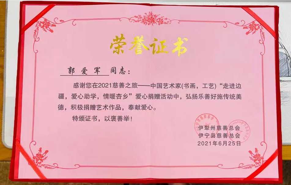 ϲ��(b��o)����������ˇ�g(sh��)�о�Ժ��Ժ�L�@���ľ�ٛ�s�u(y��)�C����