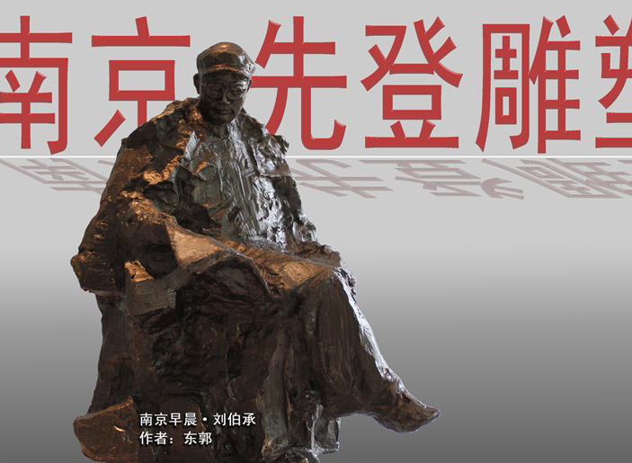 ����Ф����܄����� ����ȫ���~����䓲��|(zh��) ����䓵�������