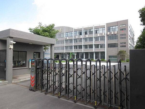 恭喜東莞**光電科技有限公司通過ISO9001+14001認證