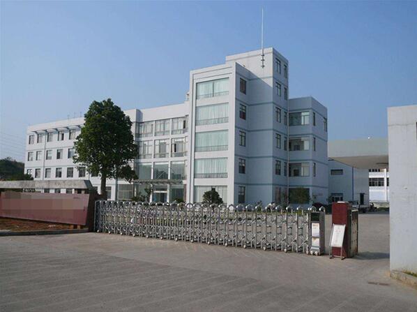 恭喜深圳市**特鋼有限公司通過ISO9001認證