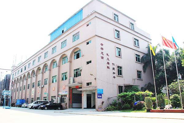 恭喜東莞市**電子有限公司通過(guò)Smeta 4P驗(yàn)廠(chǎng)