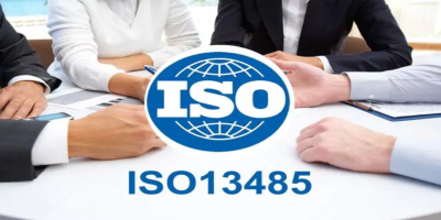 iso13485和ce認(rèn)證有什么區(qū)別