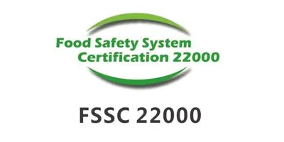 FSSC22000認證是什么