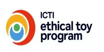 icti驗廠.jpg